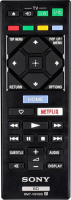 SONY 1-492-957-11 Ersatz der Fernbedienung