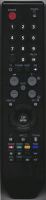 VISION X205 Replacement remote control