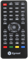 ZIDOO X9 Replacement remote control