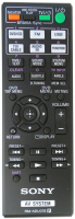 SONY DAV-D310 Télécommande de remplacement