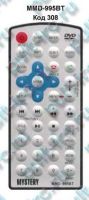 MYSTERY MMD-995BT, -999BS Télécommande de remplacement