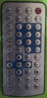 CHINA DVD DA-711PORTABLE Vervanging afstandsbediening